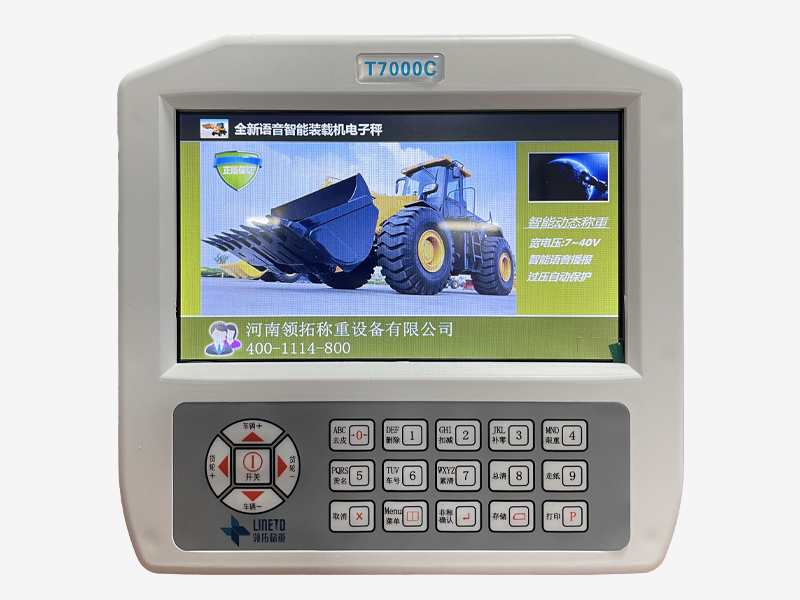 裝載機秤電子秤 —— 出現(xiàn)了問題怎么辦？
