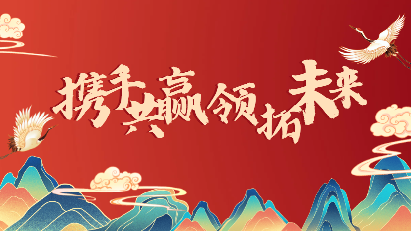 祝賀，河南領(lǐng)拓稱重成功入選高新技術(shù)企業(yè)！