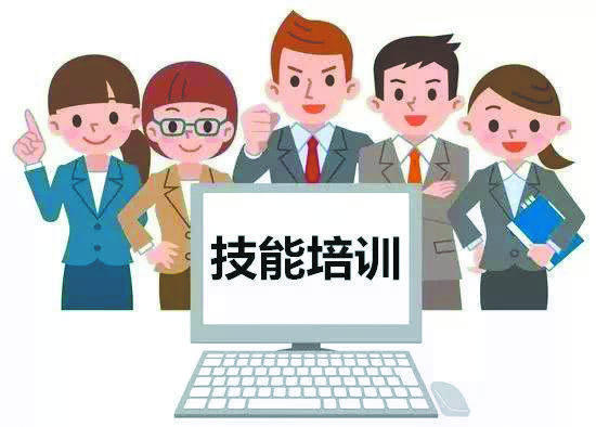 【河南領(lǐng)拓稱重】-計(jì)量知識(shí)培訓(xùn)